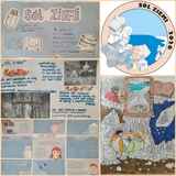 Obraz odnoszący się do zamieszczonych aktualności